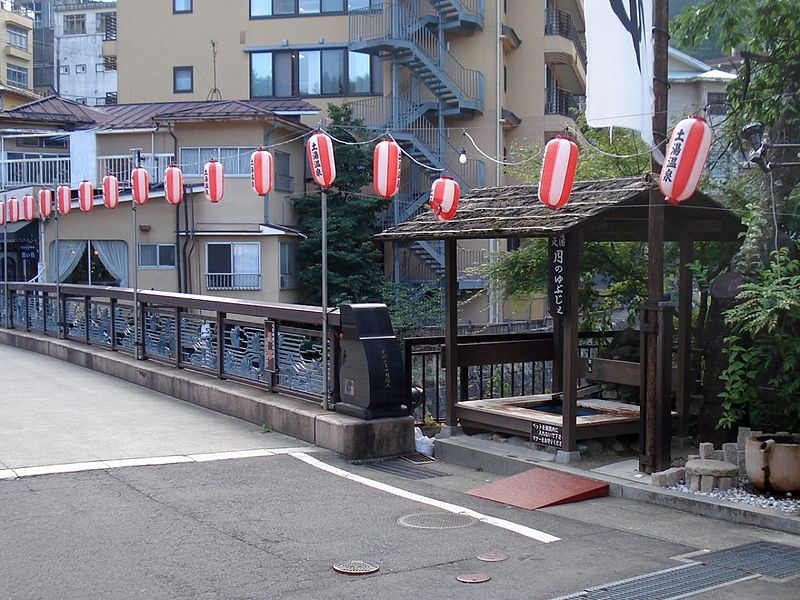 Tsuchiyu Onsen