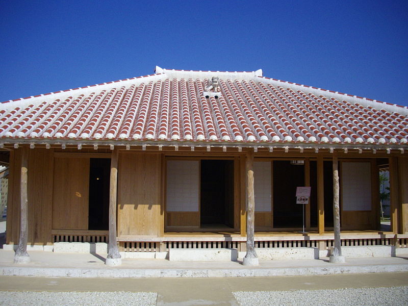 Musée préfectoral d'Okinawa
