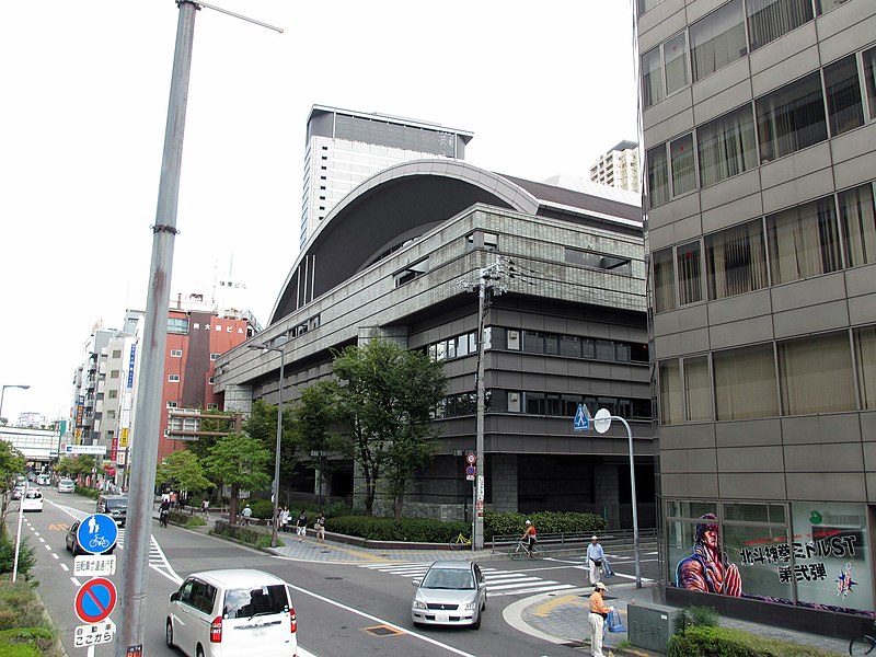 Osaka Prefectural Gymnasium