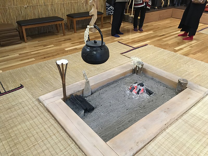 National Ainu Museum