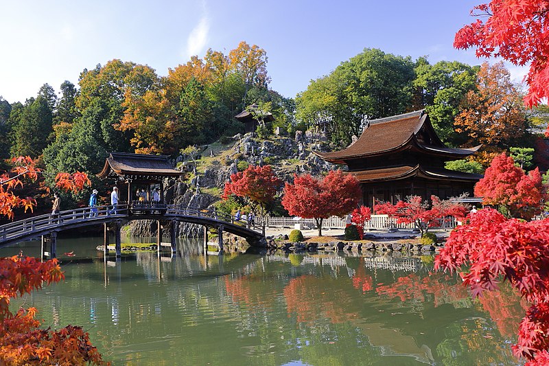 Eihō-ji