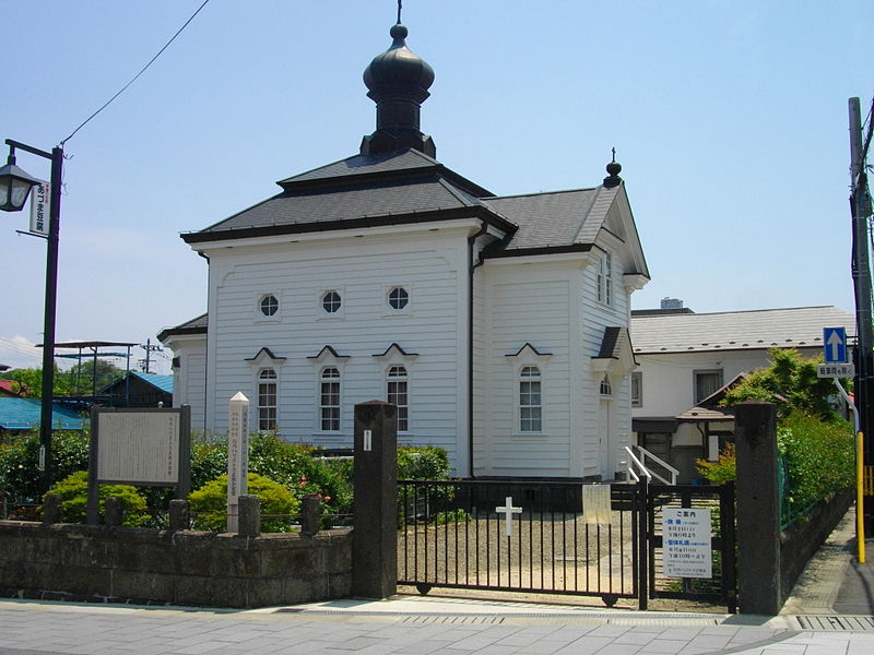 Shirakawa