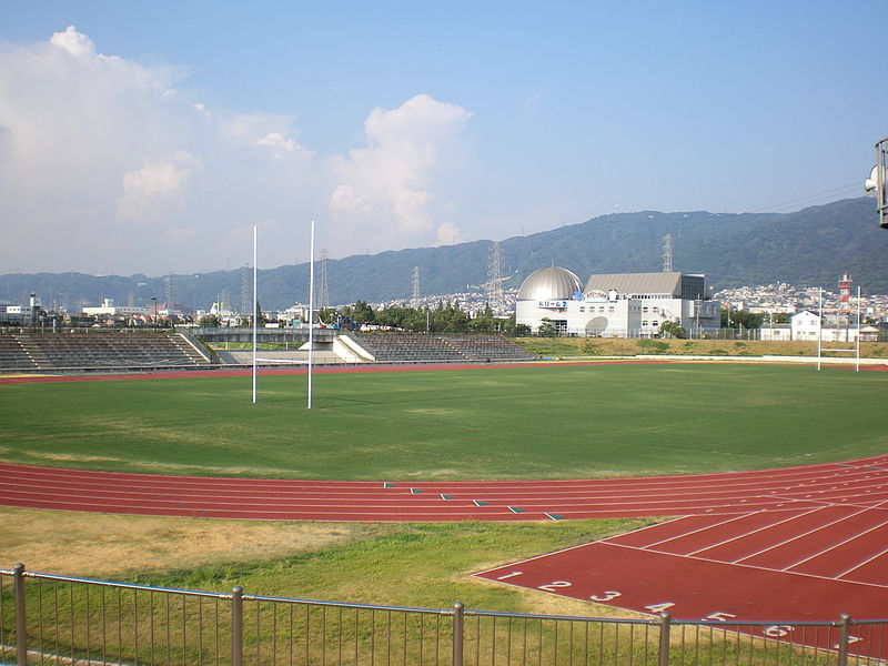 Kintetsu Hanazono Rugby Stadium