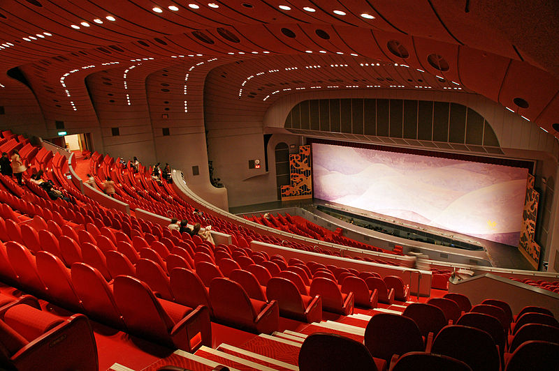 Grand Théâtre de Takarazuka