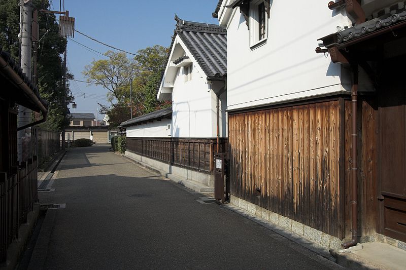 Maison de la famille Imanishi