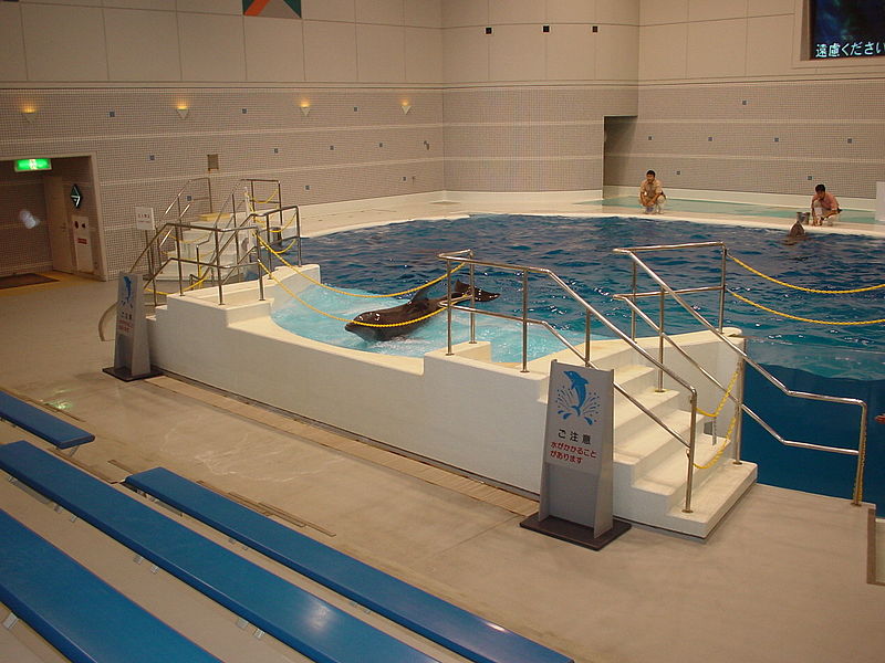 Kagoshima Aquarium