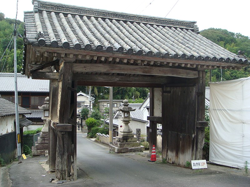 Hakusan Jinja Shrine