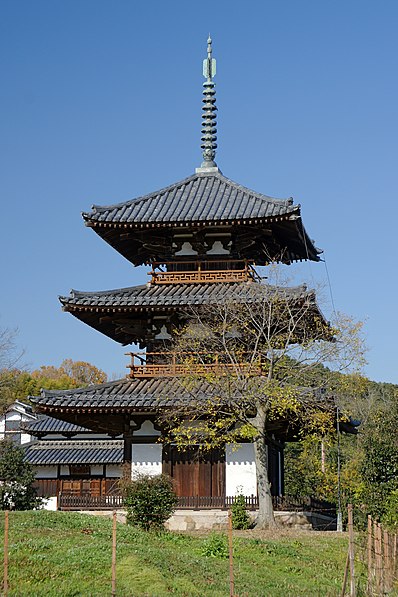 Hōki-ji