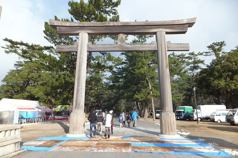 Izumo Taisha