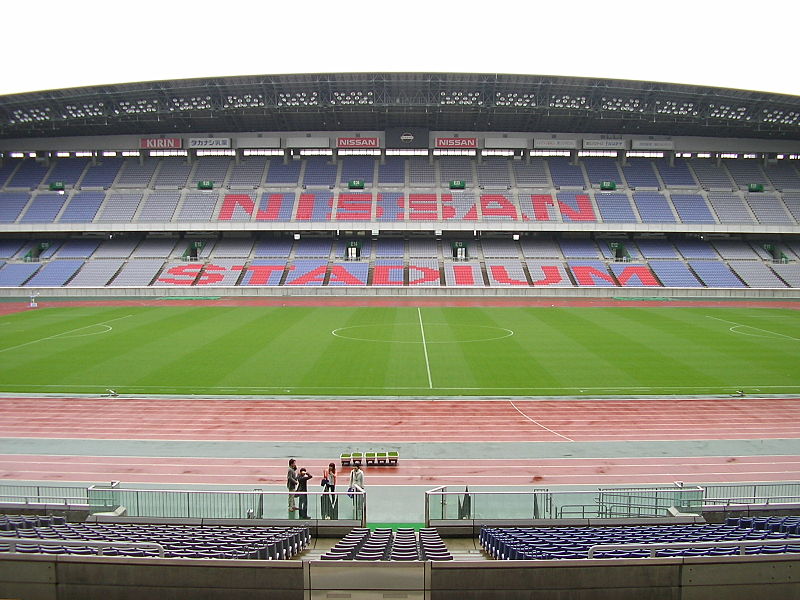 Estadio Nissan