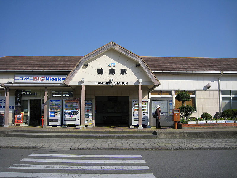 Yoshinogawa