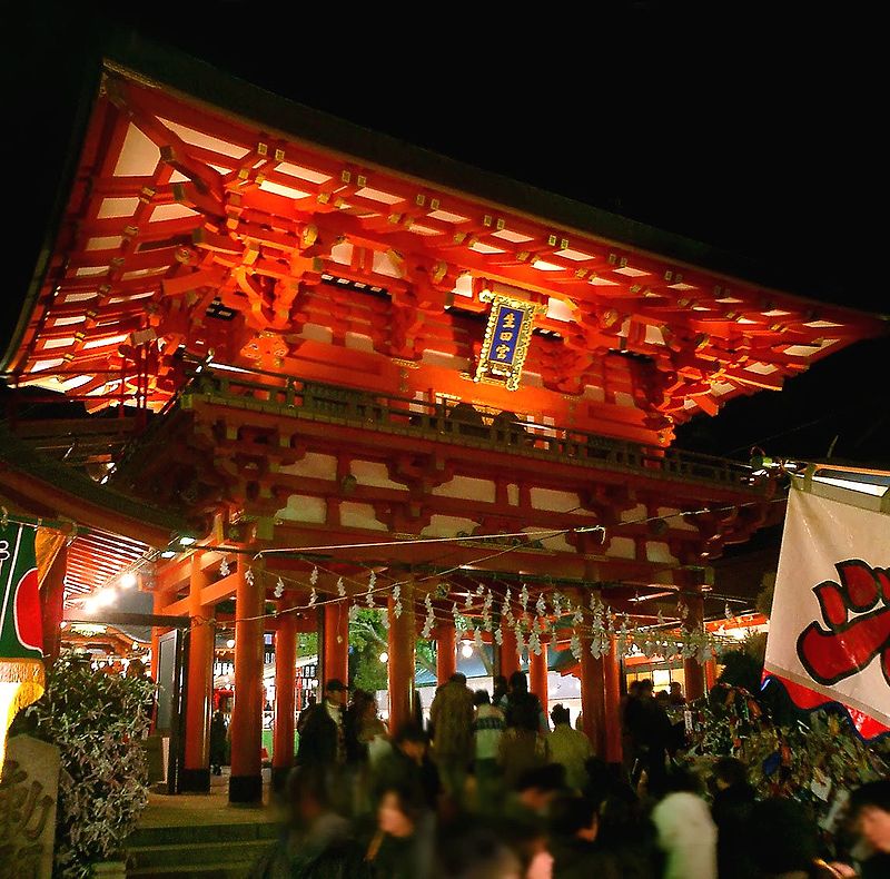 Ikuta Shrine