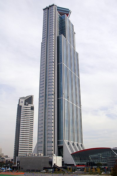 Cosmo Tower WTC Osaka