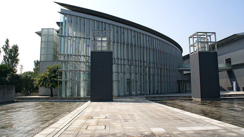 Musée historique de la ville de Tottori