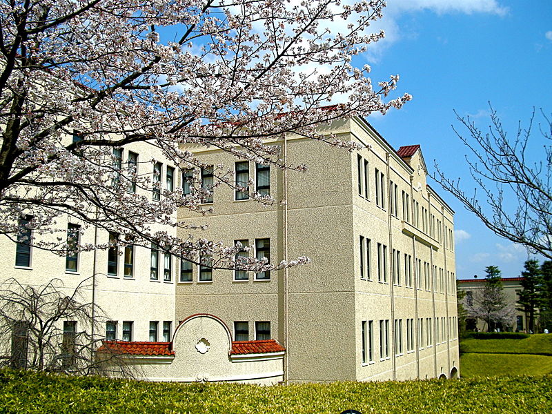 Kwansei-Gakuin-Universität