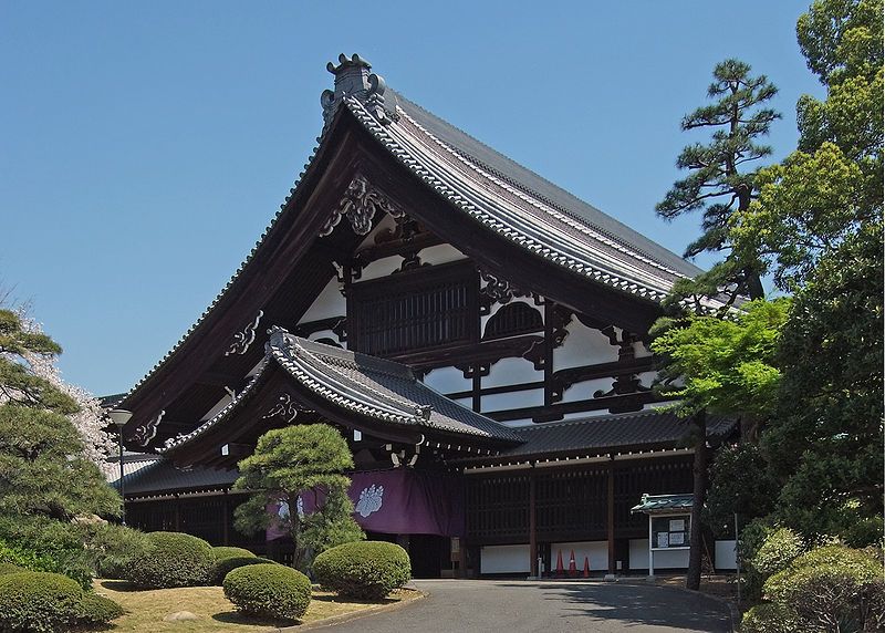 Sōji-ji