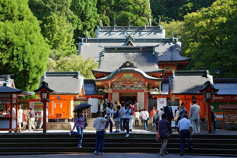 Kirishima-Kinkowan National Park