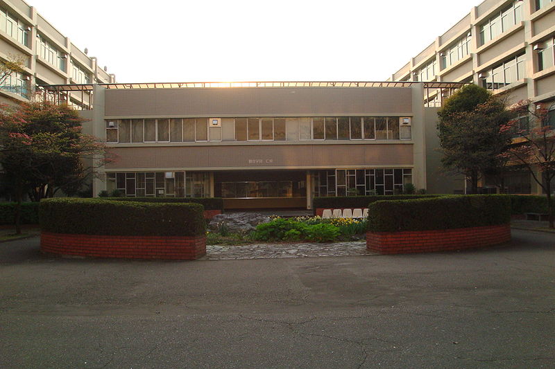 Universität Saitama