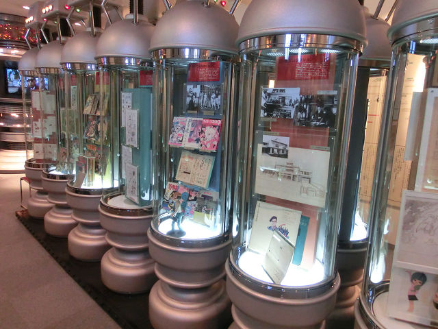 Musée Osamu Tezuka