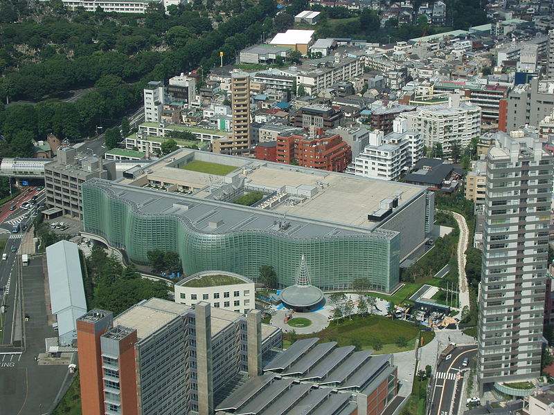 Centro Nacional de Arte de Tokio