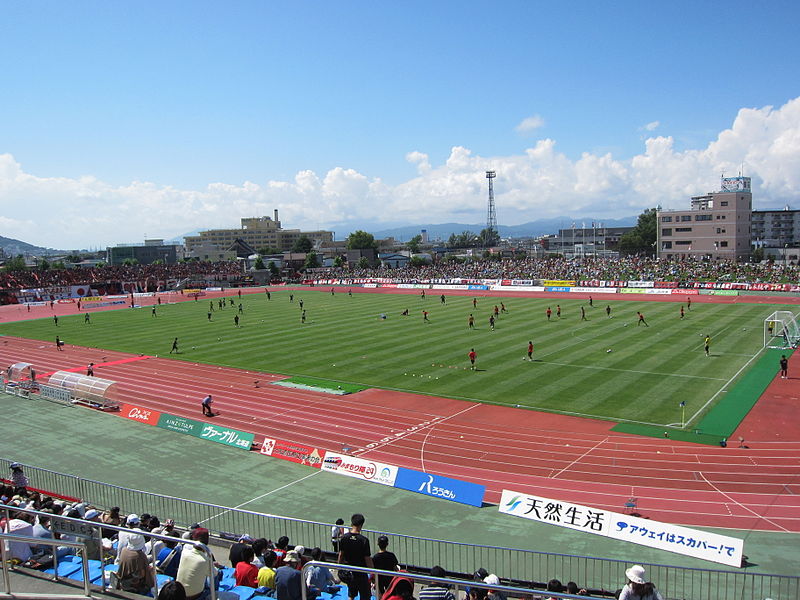 Chiyogadai Park Athletic Studium
