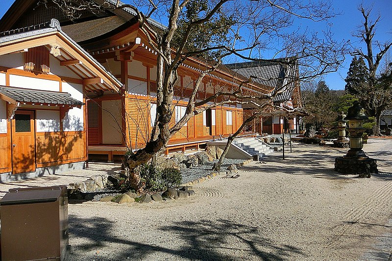 Eihō-ji