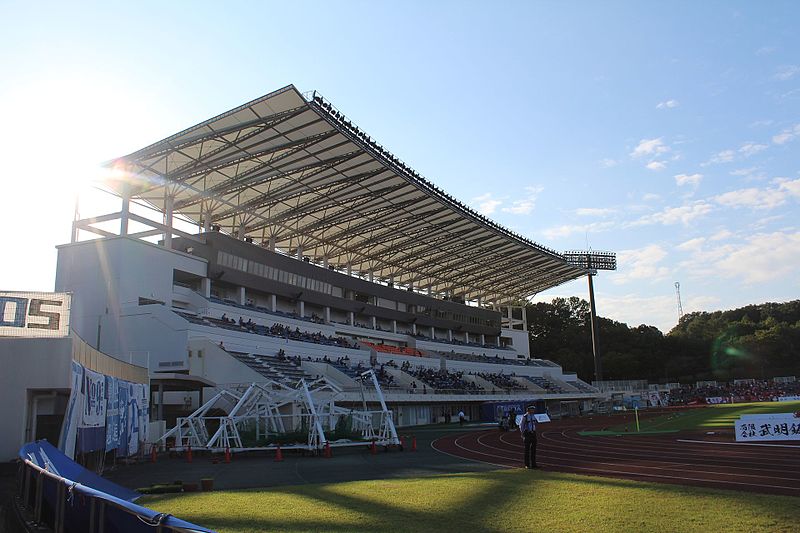 Machida Athletic Stadium