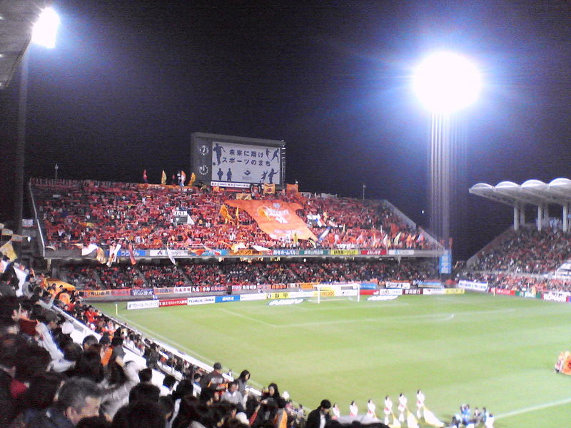 IAI Stadium Nihondaira