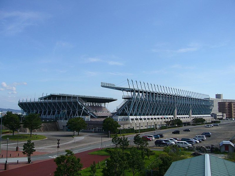 Estadio de Tosu