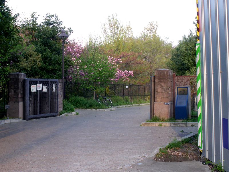 Akabane Nature Observatory Park