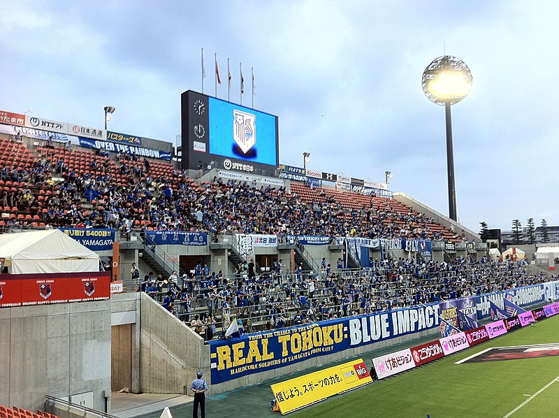 NACK5 Stadium Ōmiya