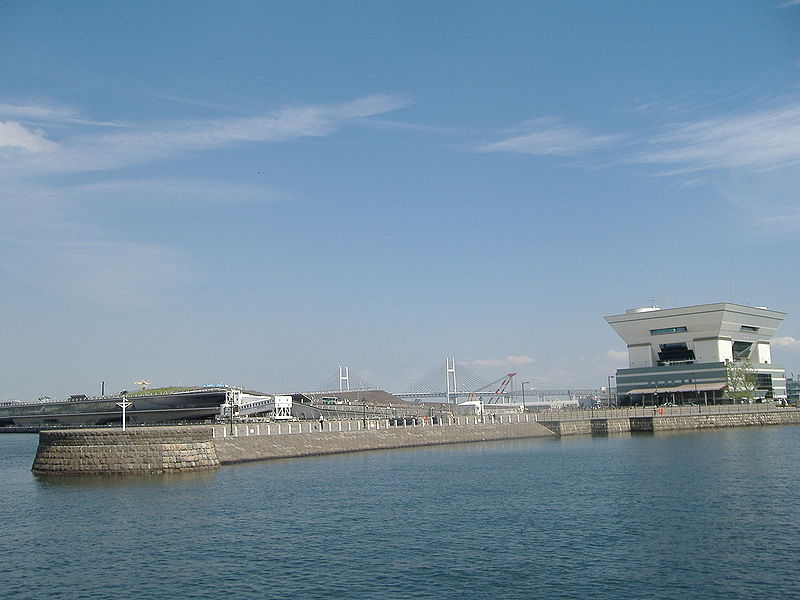 Puerto de Yokohama