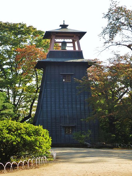 Numata Castle