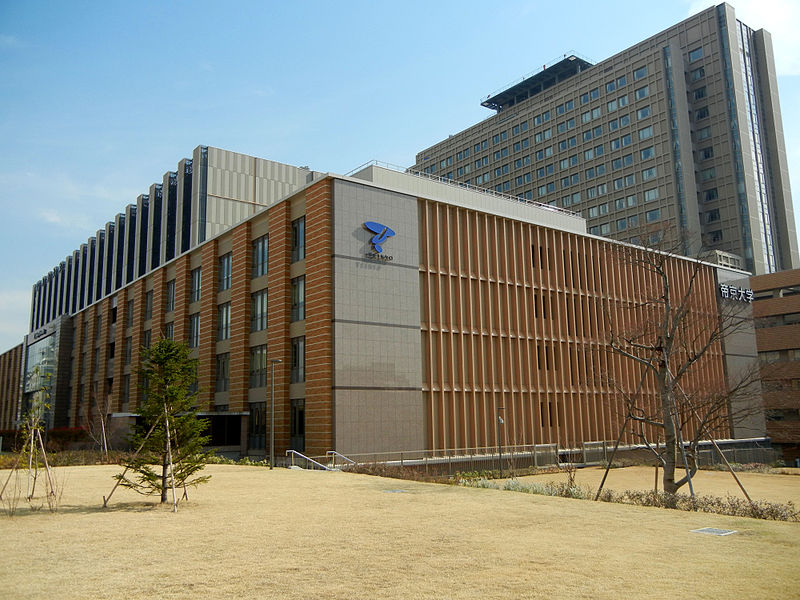 Teikyo University