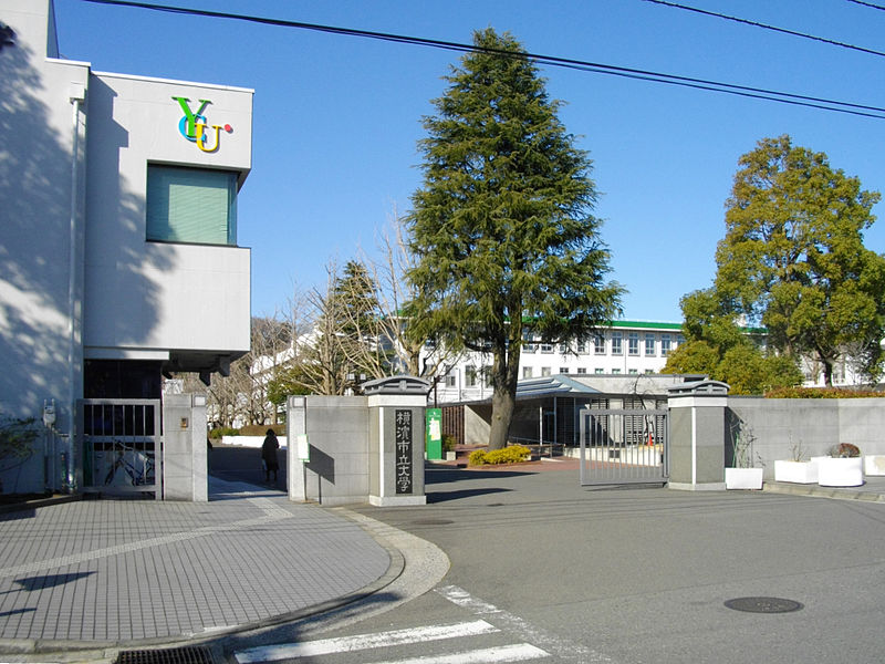 Université municipale de Yokohama