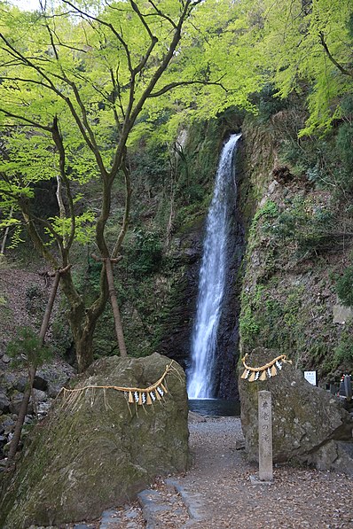 Yōrō Falls
