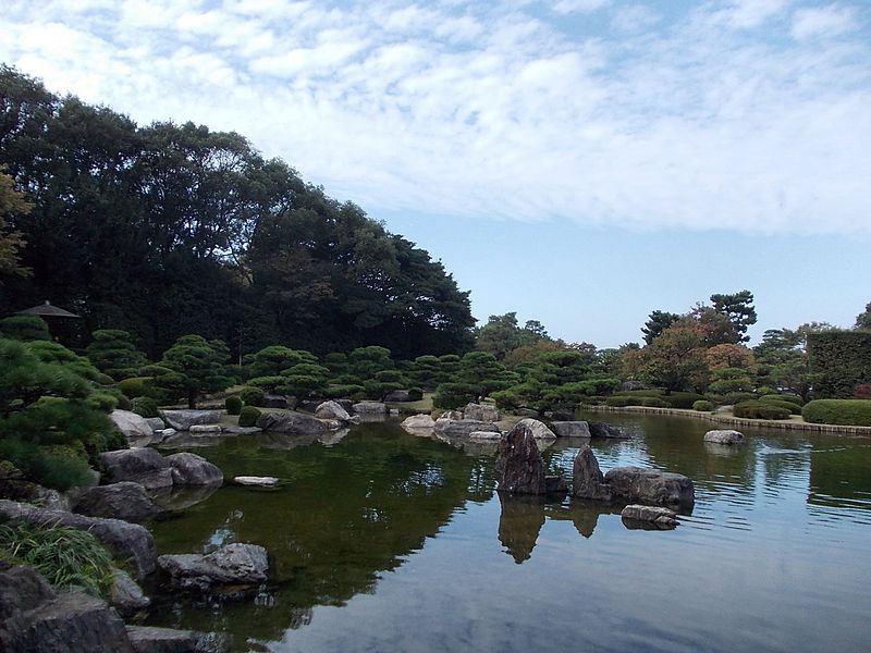 Ohori Park