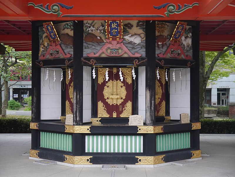 Chiba Shrine