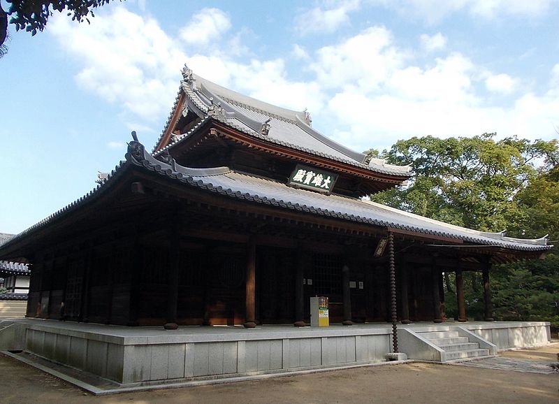 Shōfuku-ji