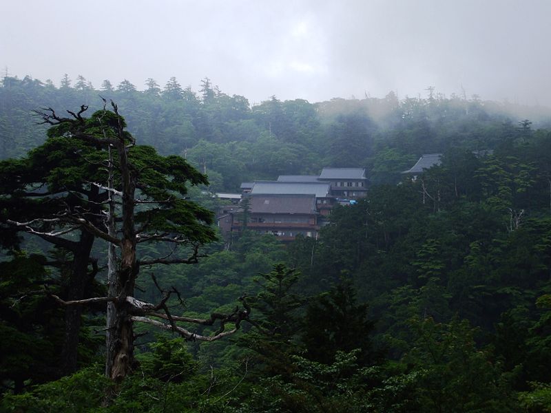 Mont Ōmine