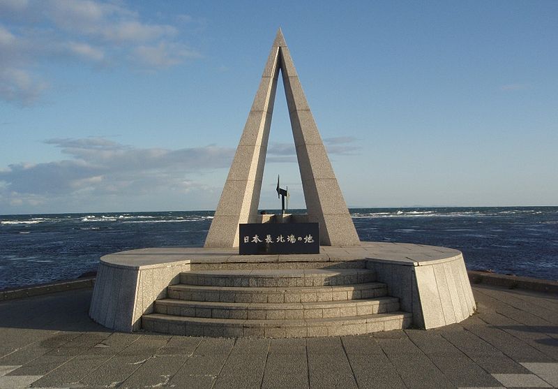 Wakkanai