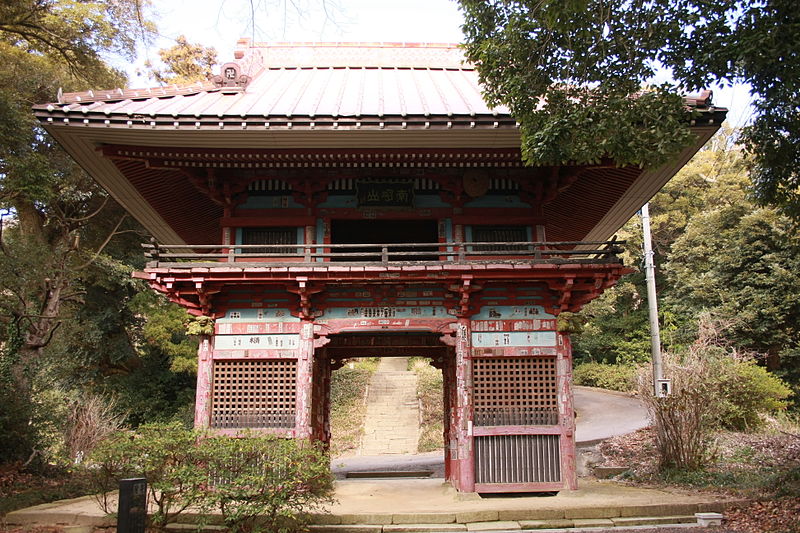 Kiyotaki-ji