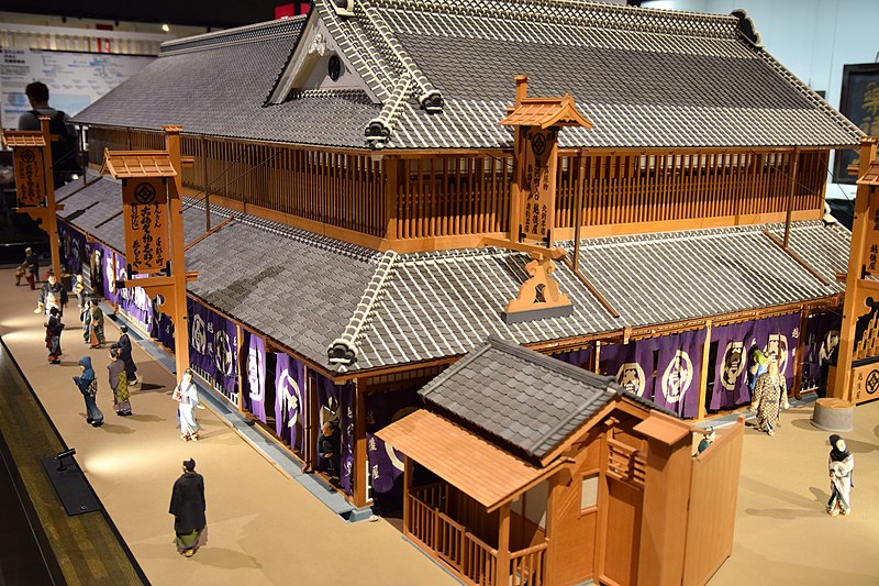 Musée d'Edo-Tokyo