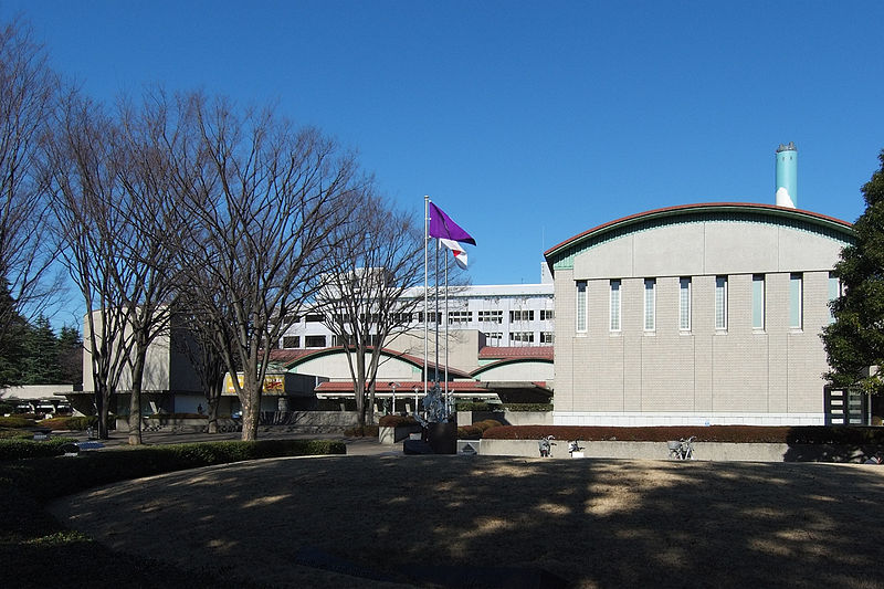 Setagaya Art Museum