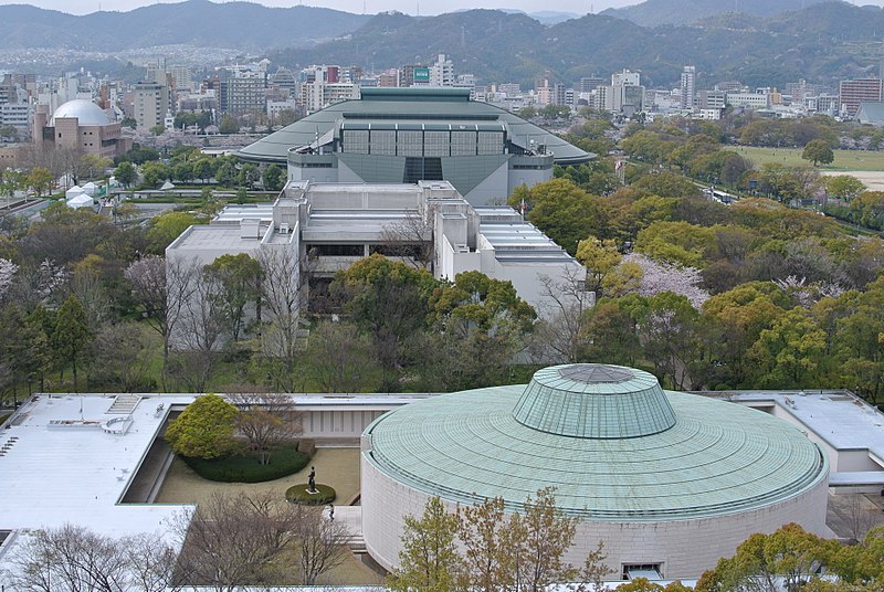 Hiroshima Green Arena