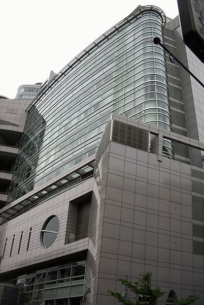 International Design Centre Nagoya