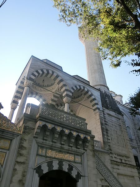 Mosquée de Tokyo
