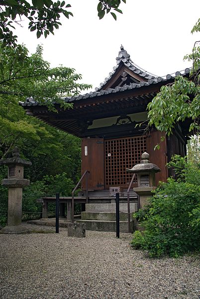 Shin-Yakushi-ji