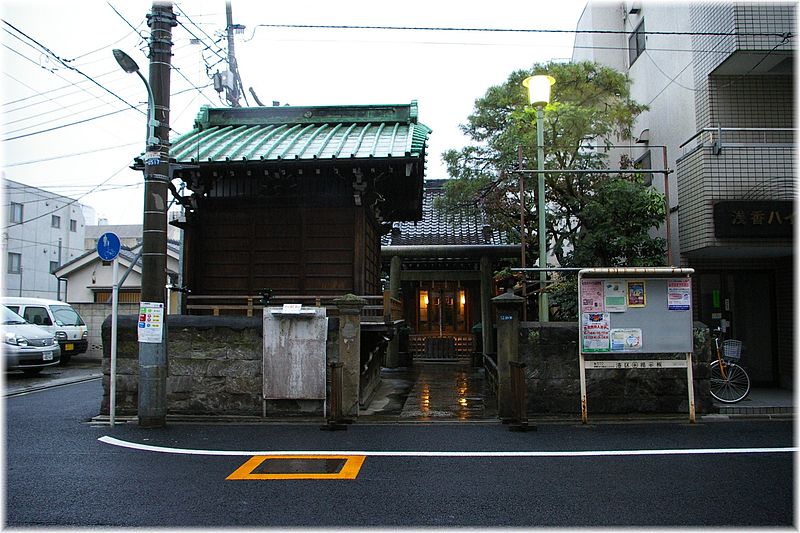 Maruyama Shrine