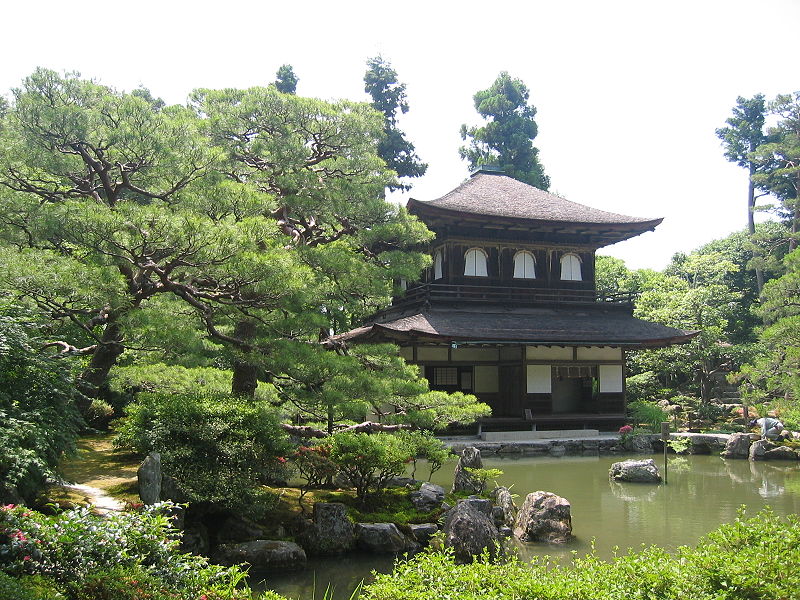 Préfecture de Kyoto